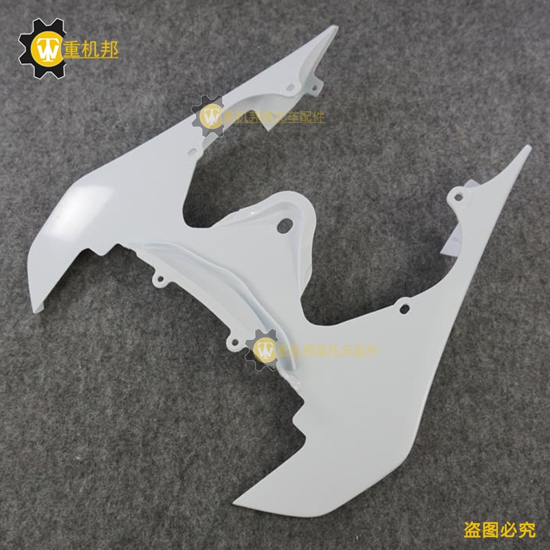 Yamaha R6 08-09-10-11-12-13-14-15-16 Years Rear Tail Plate Rear ...