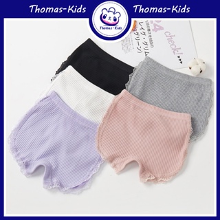 THOMAS KIDS] 8-16 Yrs Girls Strapless Bra for Teens Underwear Teenage  Beauty Back Sports Training Tops Chest Wrap Bandeau Puberty Intimate
