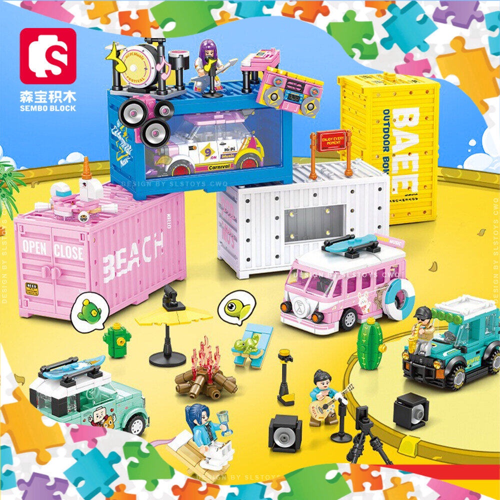 Sembo Block 714508-714511 Famous Car World Racing Circuit Transport ...