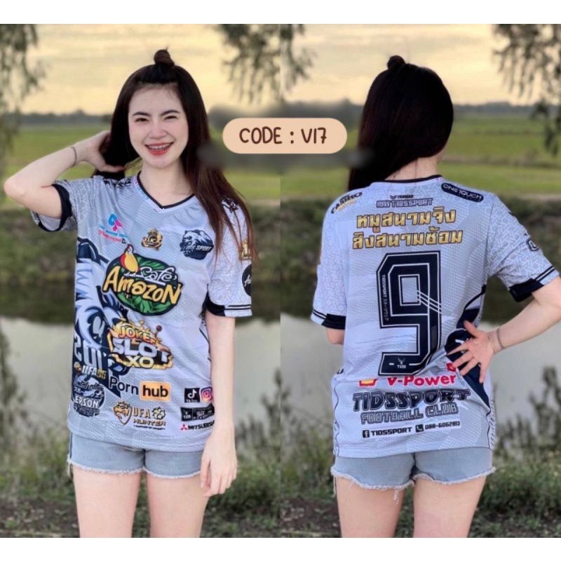 Jersey Thail Cafe Jersey Men Women Short Sleeve Tees Casual 3d Jersey Tops Tee Jersey I.613636590