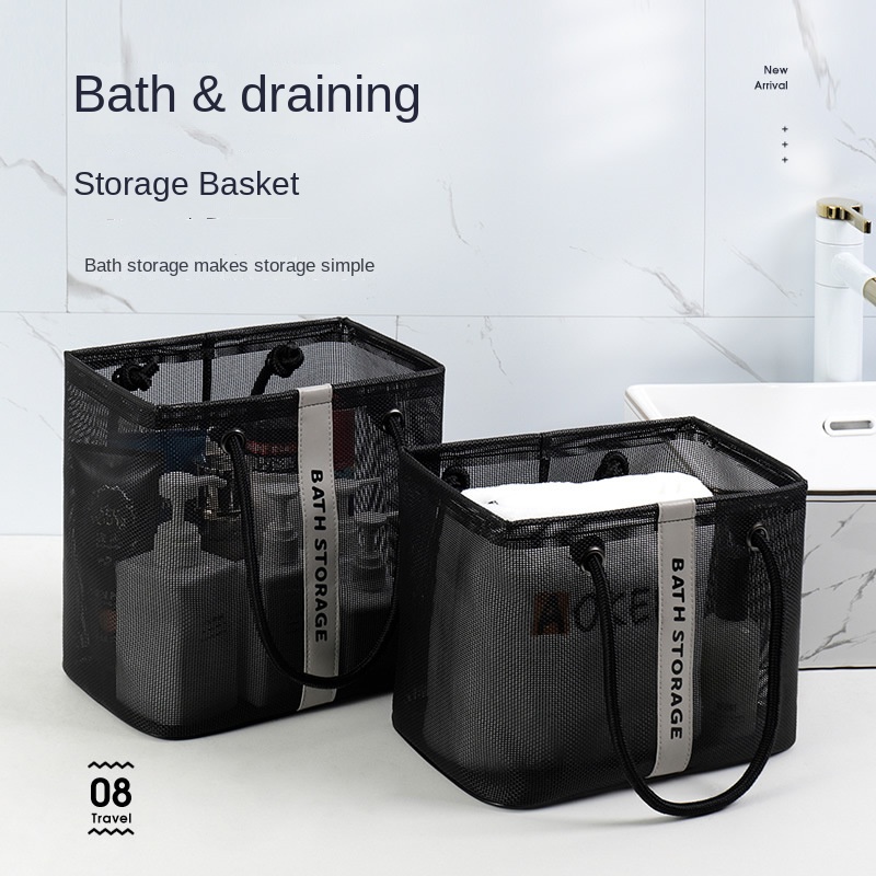 Bath Bag Bath Bag Portable Washing Bag Men's Waterproof Bath Towel Bath