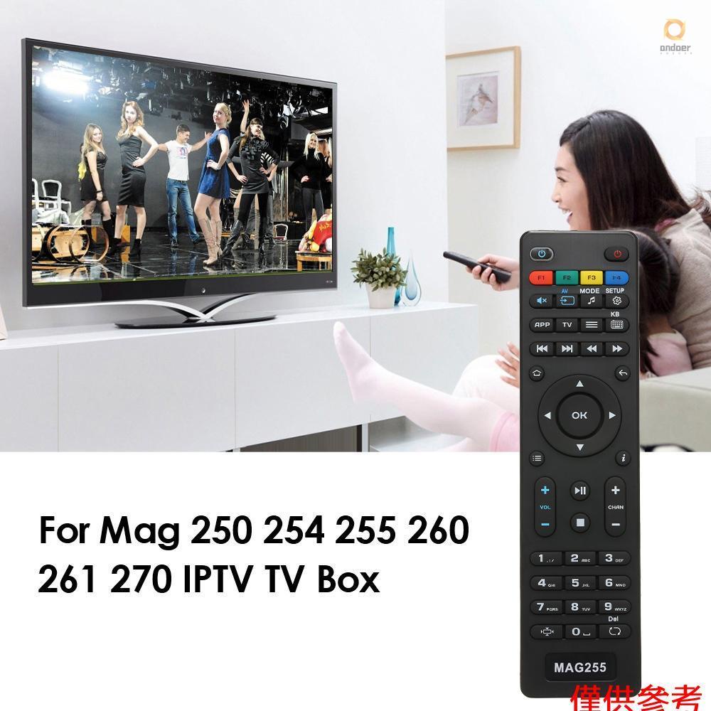 Replacement TV Box Remote Control For Mag255 Controller For Mag 250 254 ...