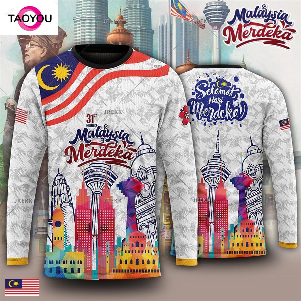 MERDEKA 2024 MAF23 002 CS MERDEKA 67 SHIRTS (MALAYSIA MERDEKA 67 2024 ...