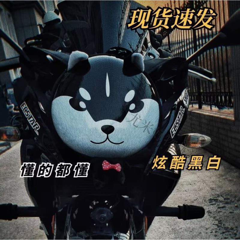Ktm Peter Pan School Bag Black White Cartoon Children Husky Decoration