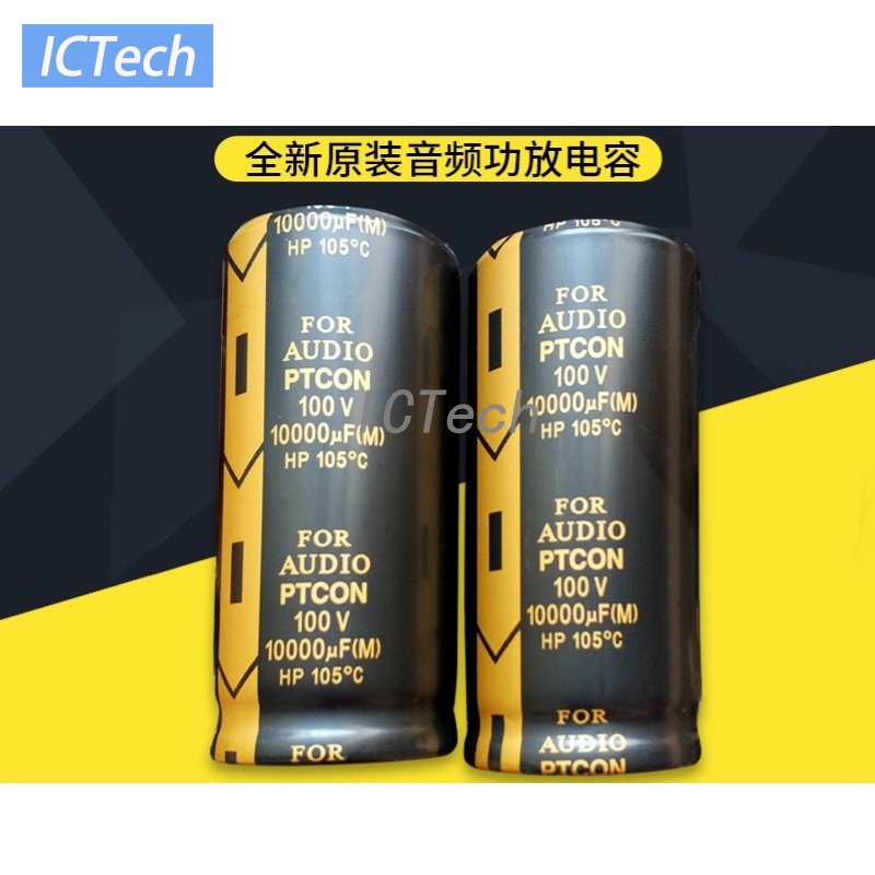 Original Ptcon Capacitor 50v 63v 80v 100v 10000uf For Audio Hifi Filter Electrolytic Capacitor 5826