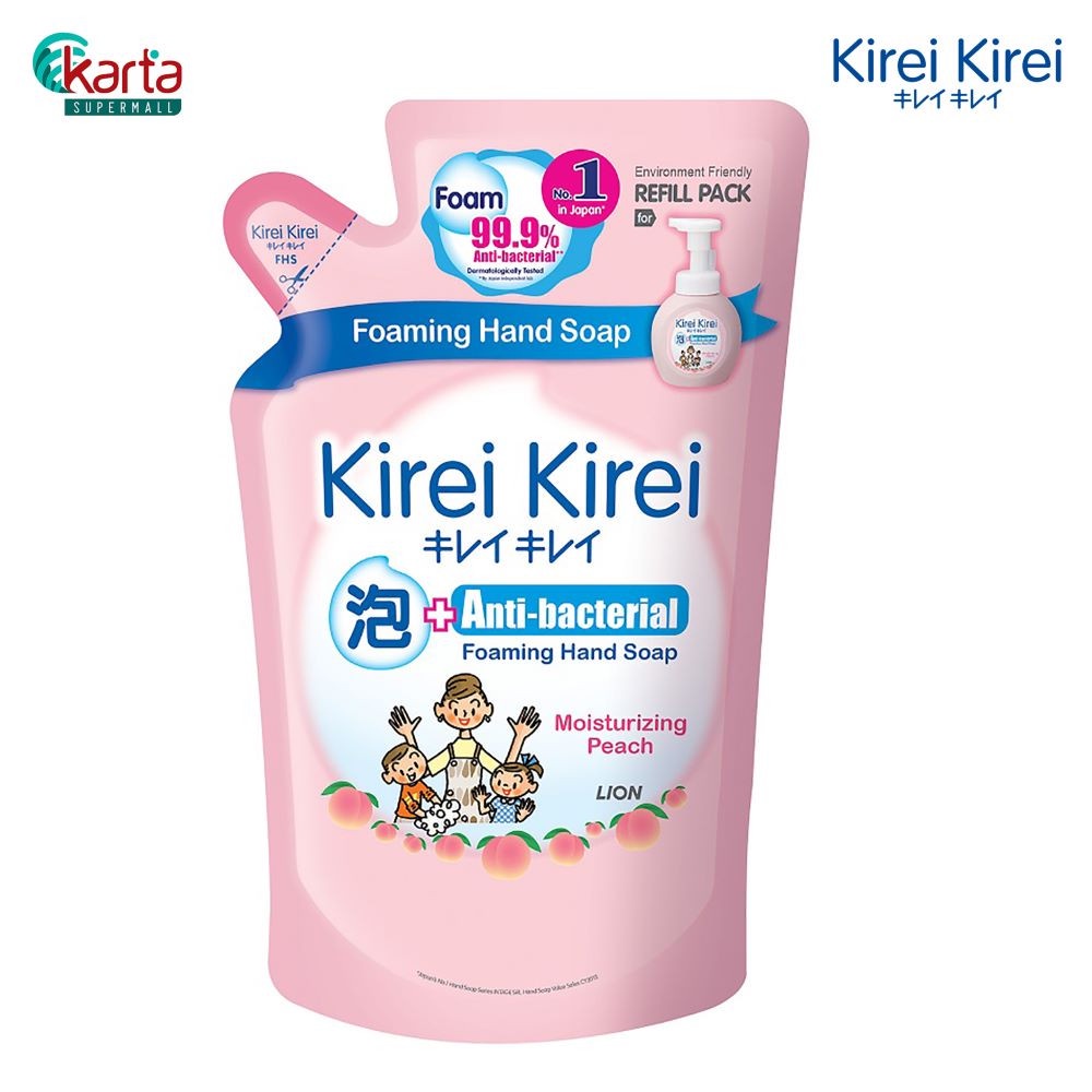 Kirei Kirei Antibacterial Hand Wash 200ml Refill Pack (Moisturizing ...