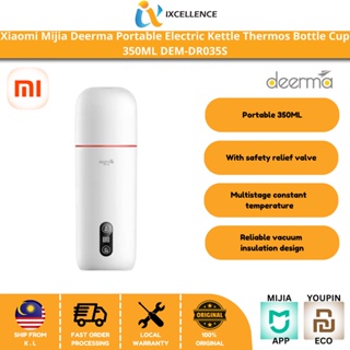 Xiaomi Mijia Portable Electric Cup Electric Heating Thermos Cup