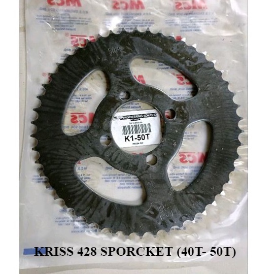 MODENAS KRISS KRISS110 KRISS100 RG110 RGV120 REAR SPORCKET SPROCKET
