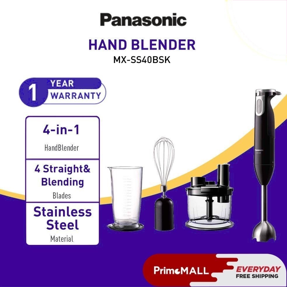 PANASONIC MX-SS40 Hand Blender 600W 5 Speed MX-SS40BSK Stainless Steel ...