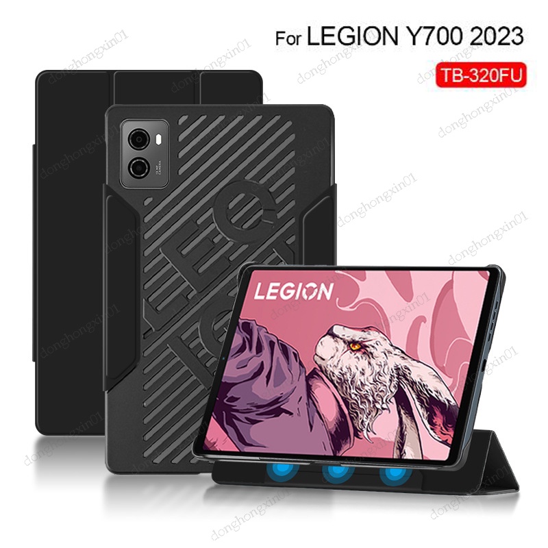Smart Case For Lenovo LEGION Y700 2nd Gen 8.8" TB320FU Separable