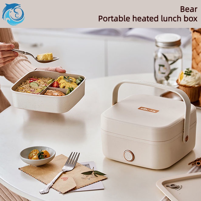 Bear Heated Insulation Lunch Box Electric Lunch Box multifunction lunch
