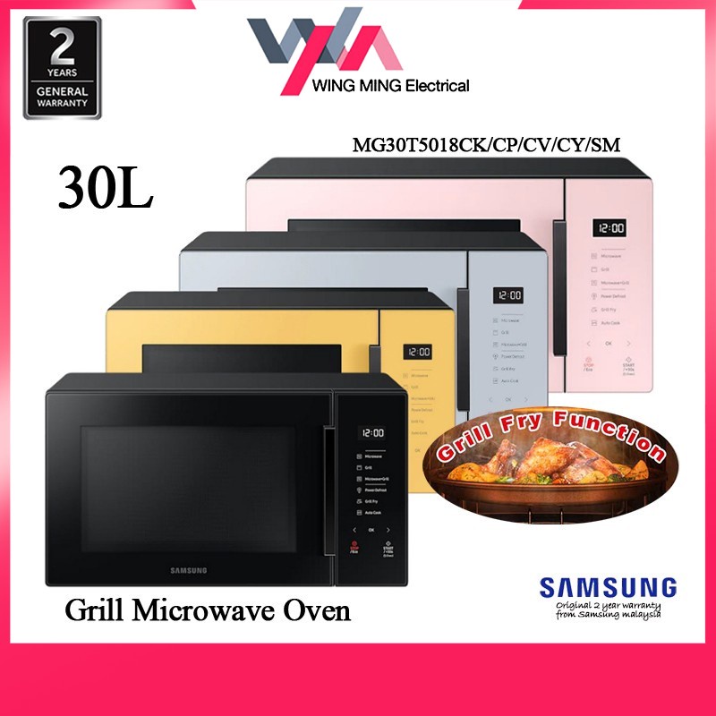 Samsung 30L Grill Microwave Oven With Healthy Grill Fry Function ...