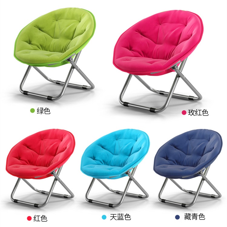 Large round folding chair backrest adult moon chair foldable IKEA couch
