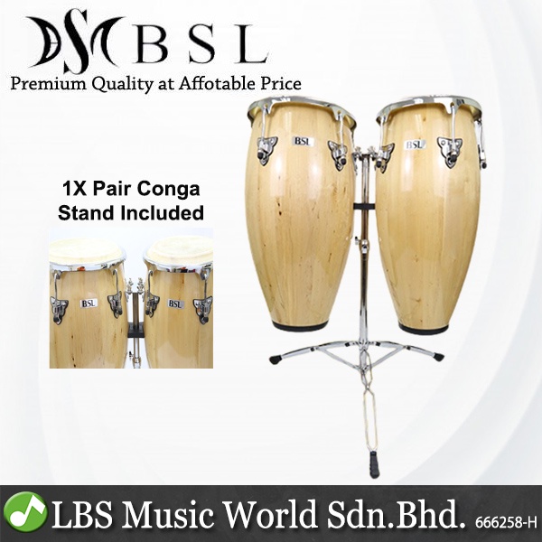 BSL Full Size Conga Natural Percussion Drum Pair Congas Set Adjustable