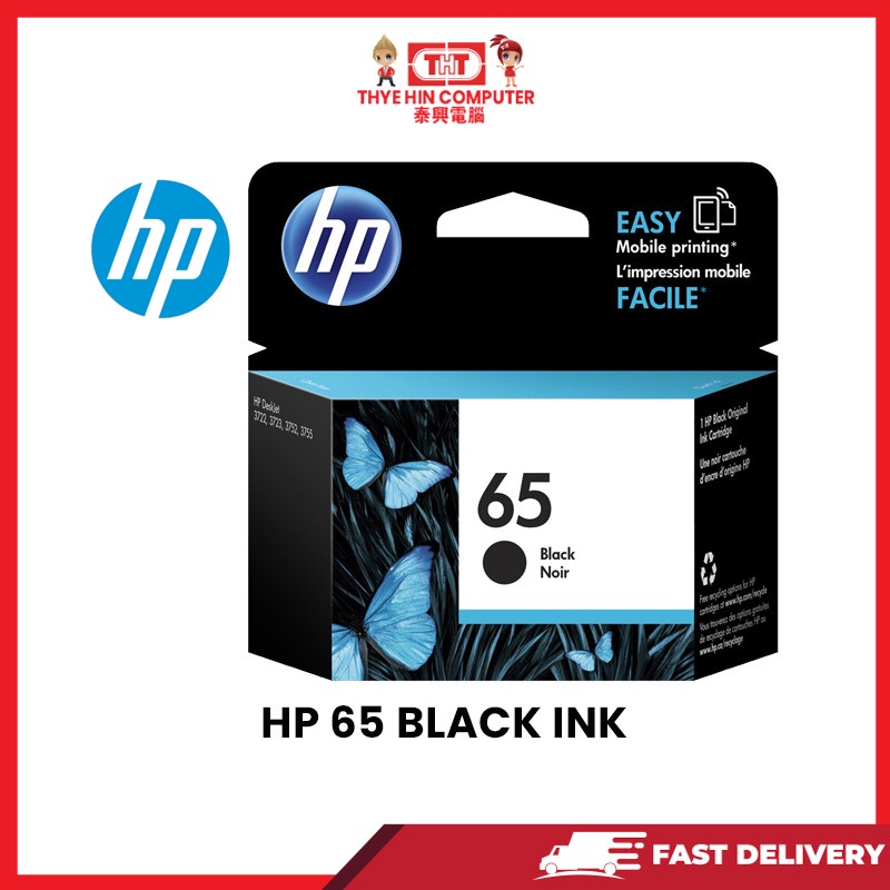 HP 65 Black Original Ink Cartridge | Shopee Malaysia