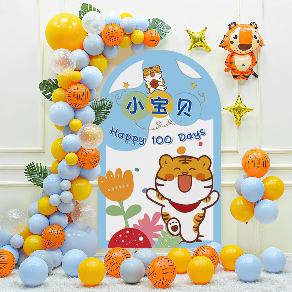 T Tiger Baby Full Month Decoration Centennial Banquet 100 Days