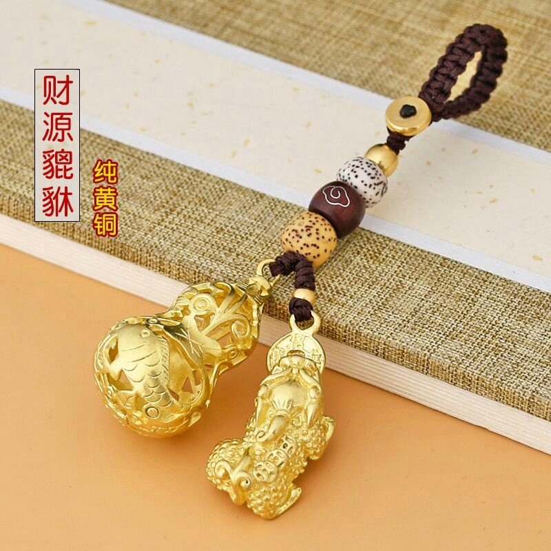 AFDAL🌞（已開光）Feng Shui Lucky Keychain 招财金貔貅算盘葫芦