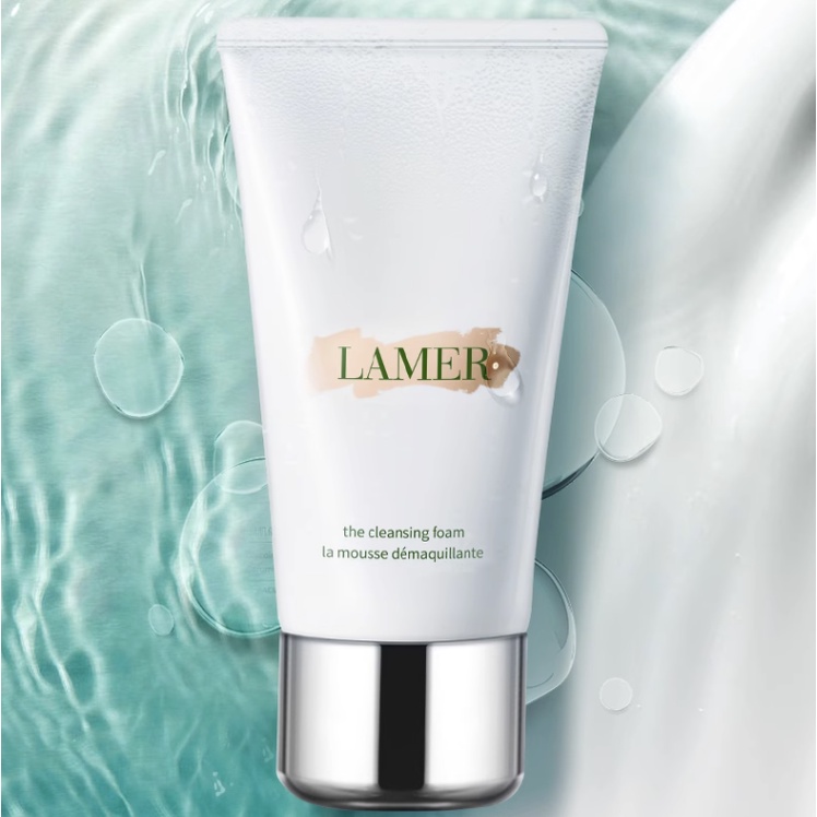 Lamer cleanser deals