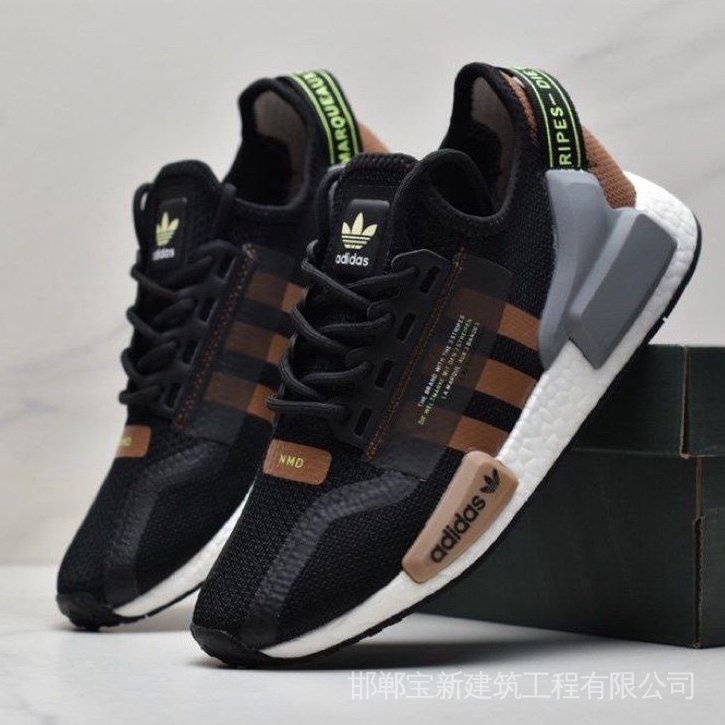 Nmd xr1 black red cardboard brown sales