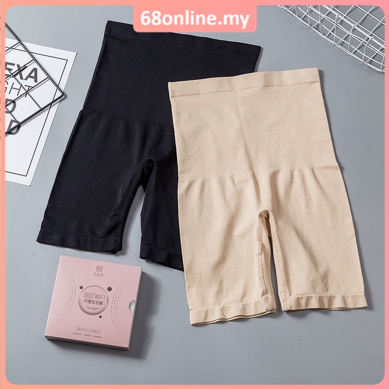 [Johor Seller] Plus Size Girdle Long Slimming Pants High Waist Slim ...