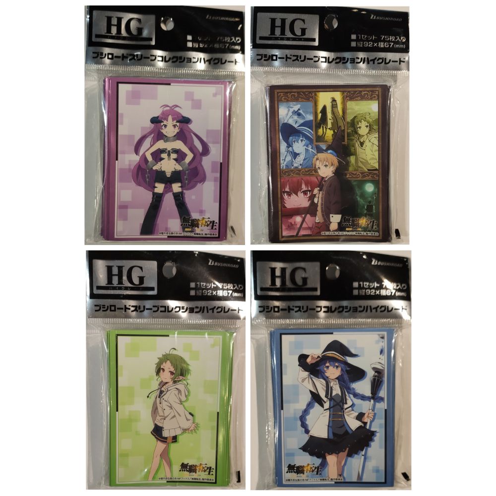 Bushiroad Sleeve Collection HG Vol.4369 List of Sanrio Characters