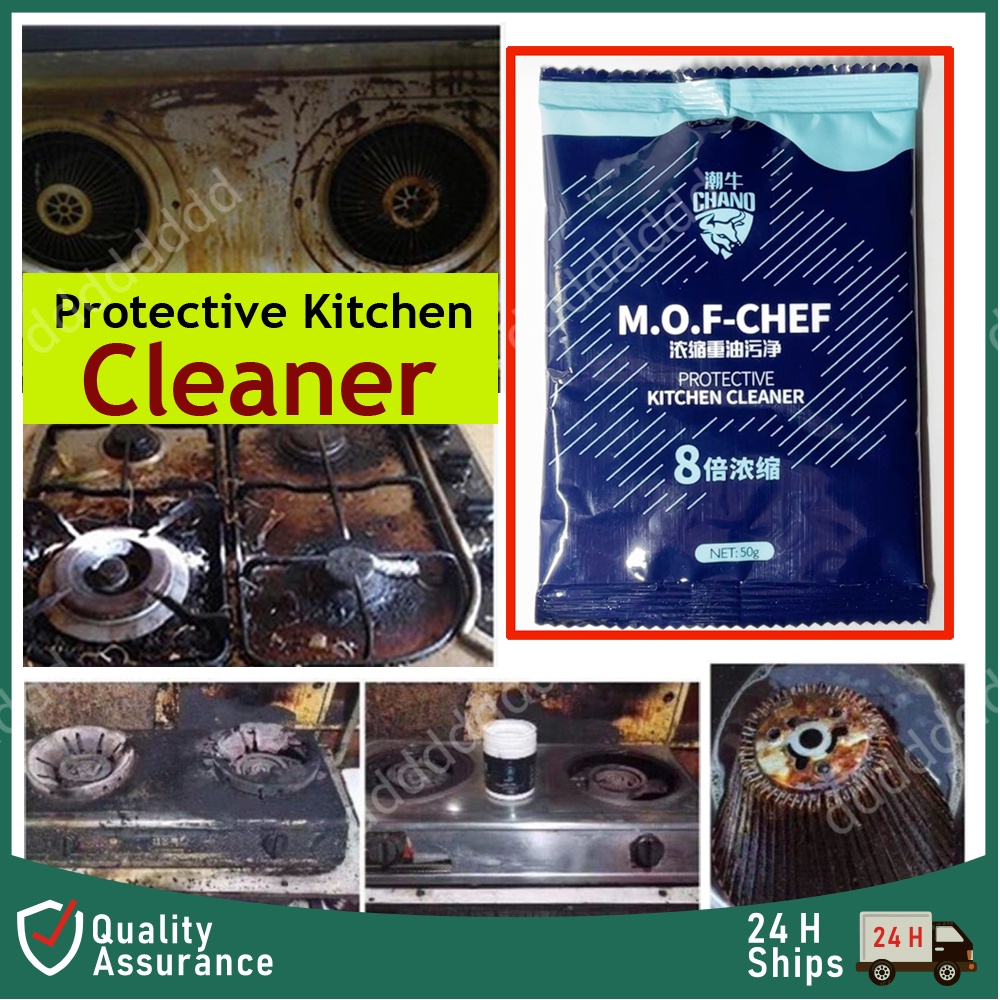 Magic degreaser powder#PrimeDayShowPJParty, mof chef powder cleaner