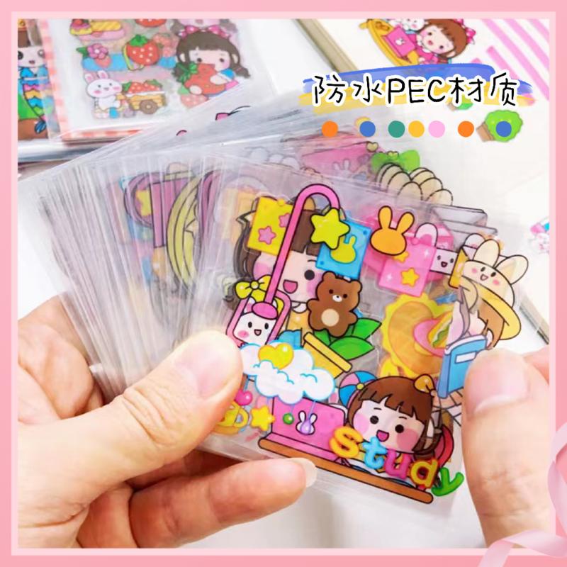 Handbook Sticker Handbook Girl Children Sticker Sticker Set Cuckoo Card ...