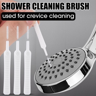 10pcs/set Anti-clogging Small Brush Pore Gap Cleaning Brush Shower Head  Cleaning Cell Phone Hole Cleaning Brush For Bathroom - AliExpress