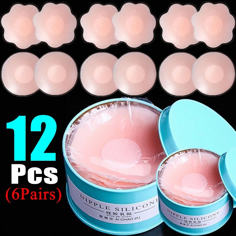12Pcs/Box Women Strapless Invisible Lift Up Nipple Sticker / Self ...