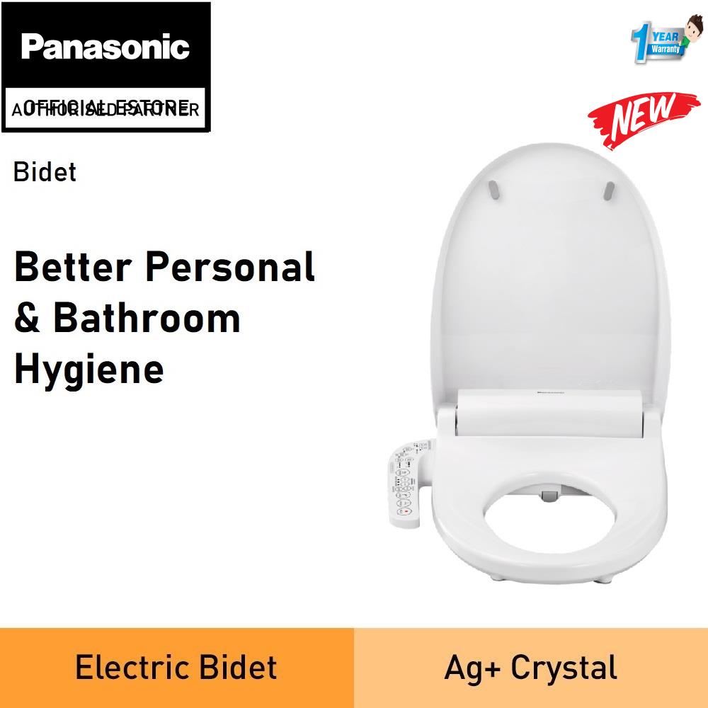 PANASONIC DLEH30 ELECTRIC BIDET WARM WATER CLEANING & DRYING DLEH30SE