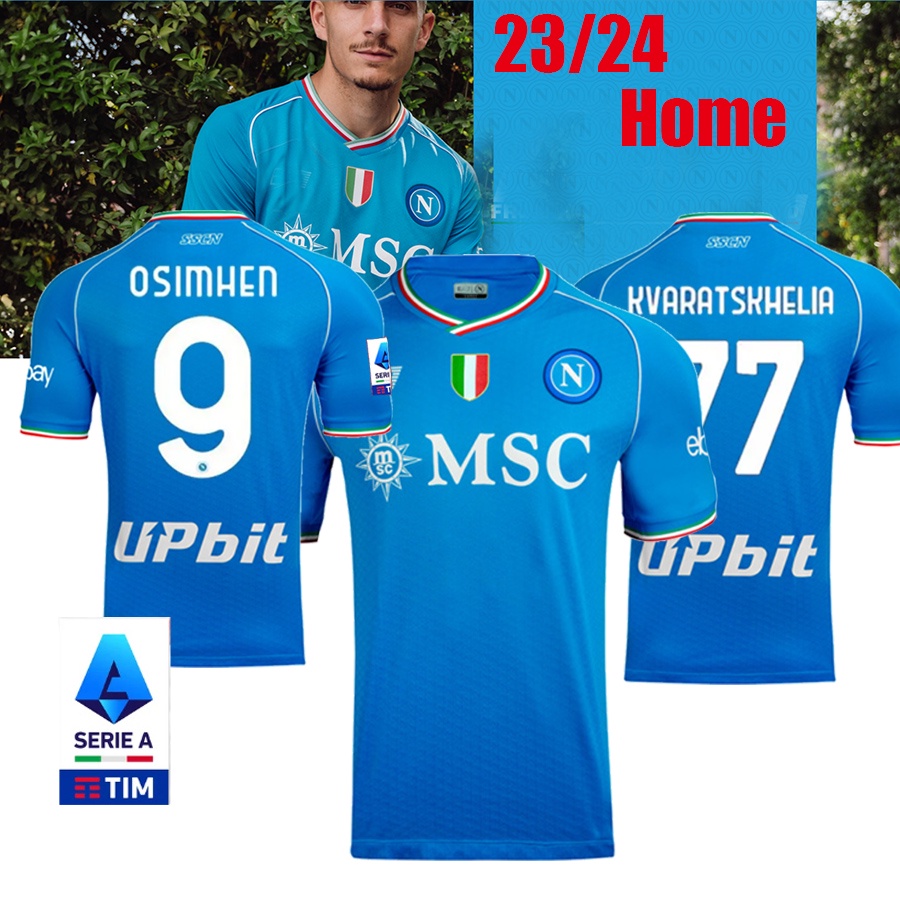 2023/2024 Napoli home soccer jerseys (with SERIE A) MEN KIT Naples 23/