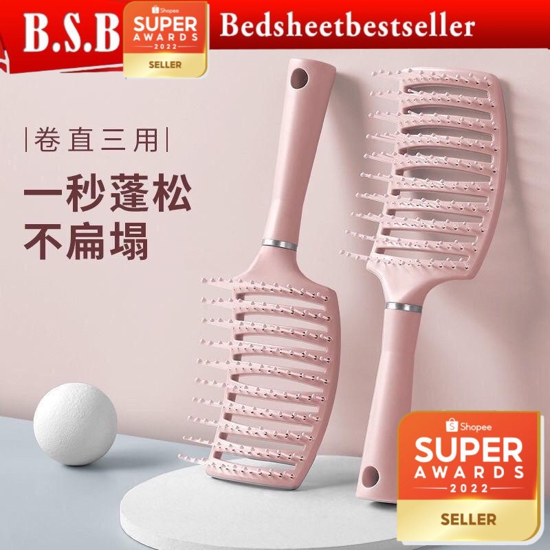 Hair Scalp Massage Comb Hairbrush Women Wet Dry Curly Untangling Hair Brush Bristle Nylon Salon Hair Styling Tools Dropship