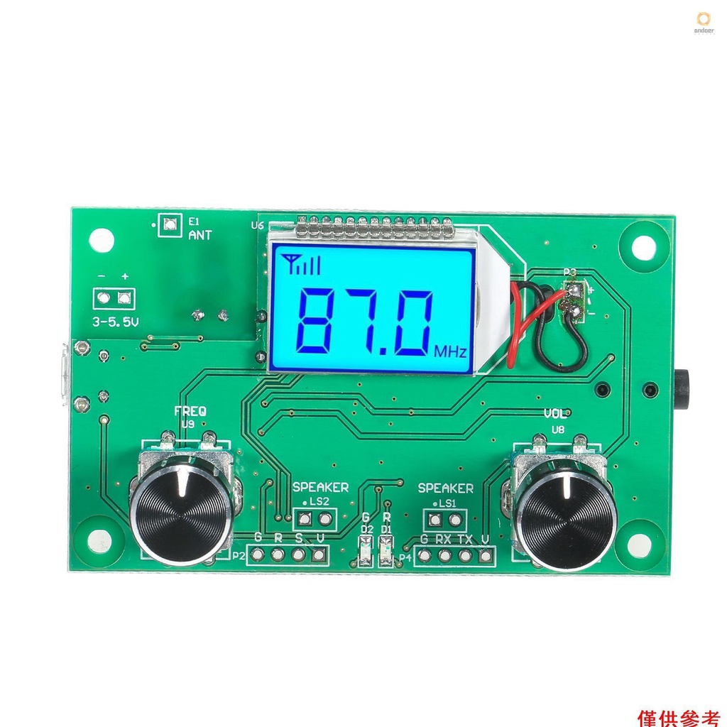 Digital FM Radio Wireless Receiver Module LCD Display with Backlight DSP PLL Module 76.0MHz108