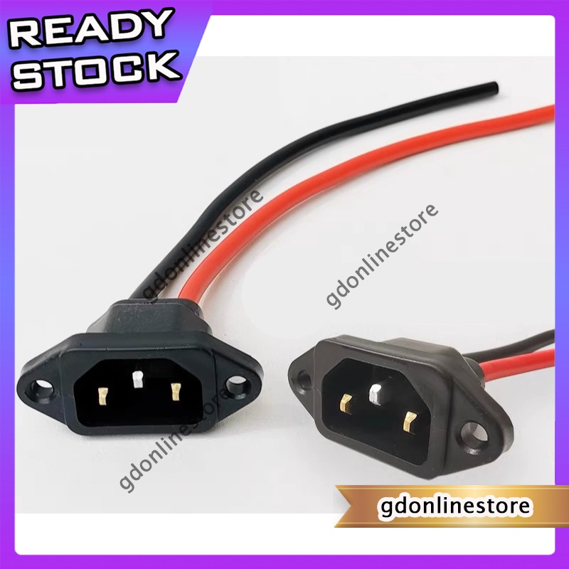 Ebike Battery Charger Socket Three Electric Vehicle Parts Electric Car