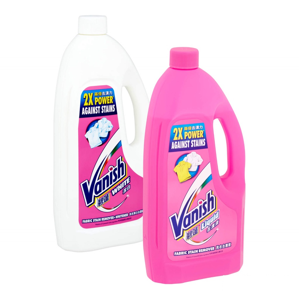 Vanish Liquid Fabric Stain Remover 1L 2 Variants Shopee Malaysia