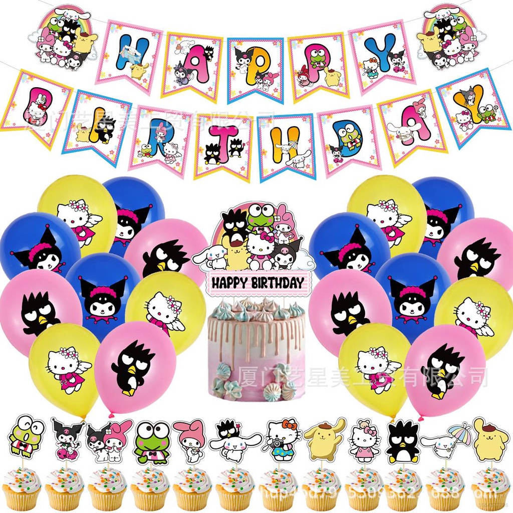 Trend Sanrio Kouromi Theme kids birthday party decorations banner cake ...