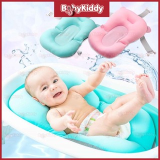 Baby bath floating pillow best sale