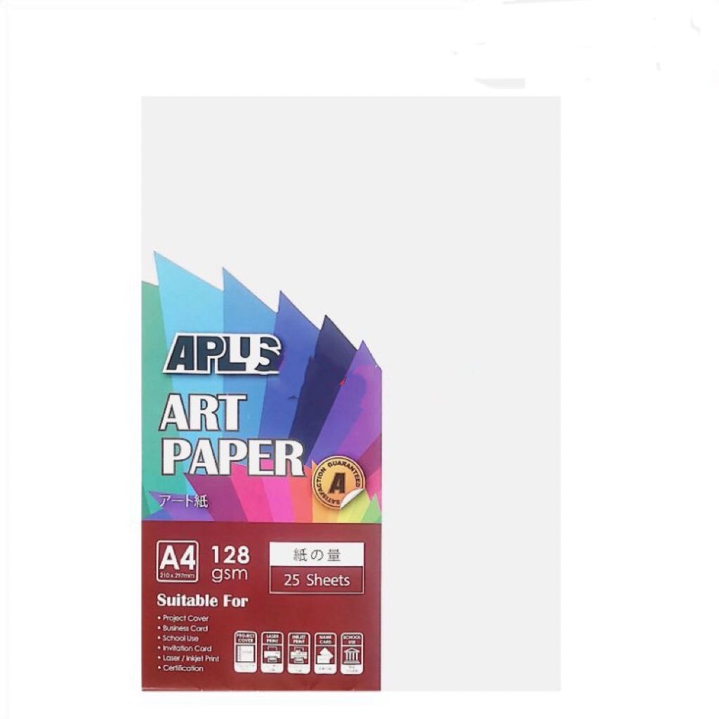 Art Paper 128gsm A4 /A3 25's / Art Card 230gsm A4 10's For Laser/Inkjet