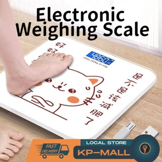 Cartoon Cute Personal Weighing Scale Body Weight Scale 150kg Glass Body Fat  Scales - China Personal Scale, 150kg Weighing Scale