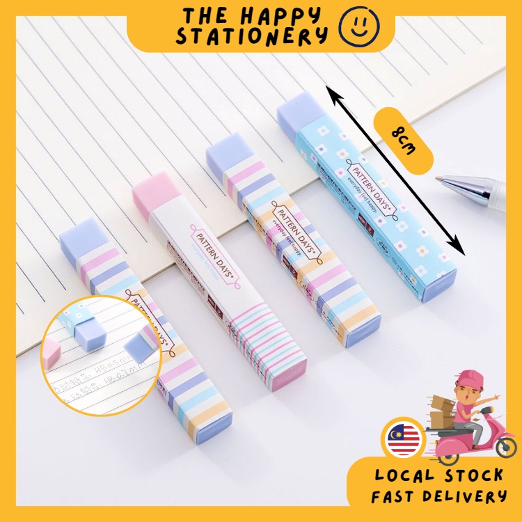 [Ready Stock] Cute Eraser Rubber Pattern Rainbow Natural Story Student ...