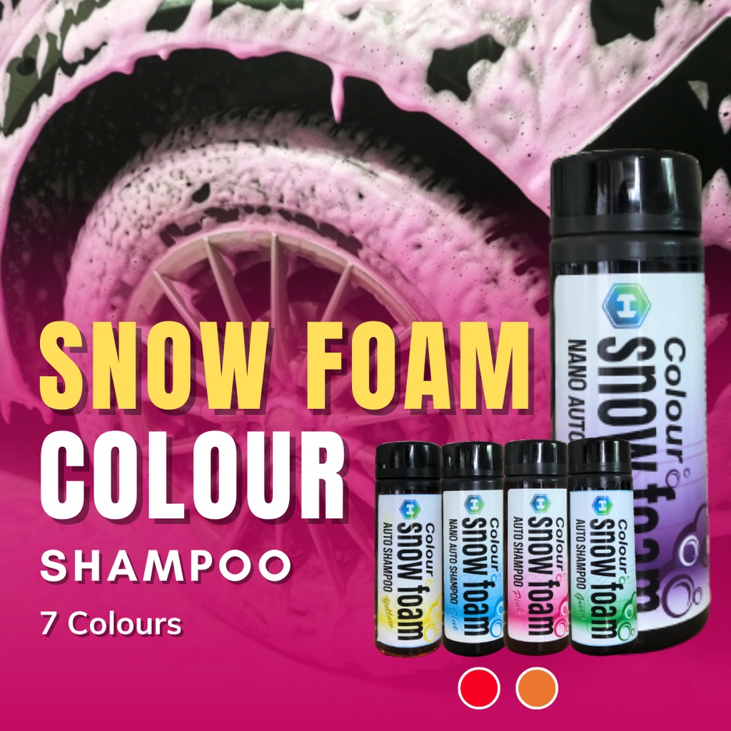 300ML Colour Snow Foam Auto Car Shampoo (Colour Foam) Car Wash Shampoo