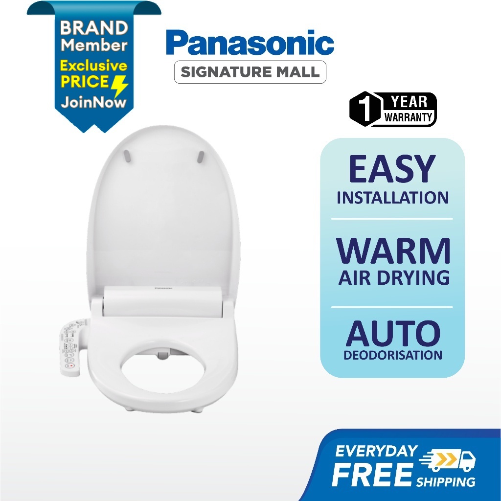 PANASONIC DLEH30 ELECTRIC BIDET WARM WATER CLEANING & DRYING DLEH30SE