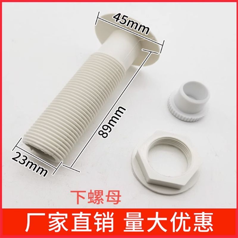 Mghonme Plastic Freezer Sewage Commercial Supermarket Freezer Box