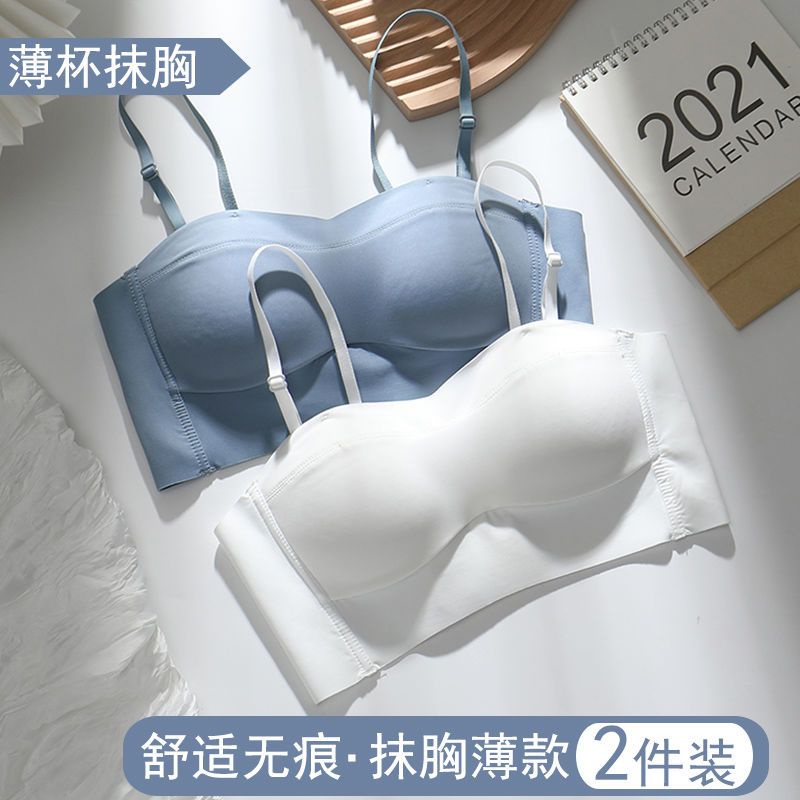 Women Wired D cup Smooth Surface Scalen Bra 8825 雪姬籣女士钢圈大