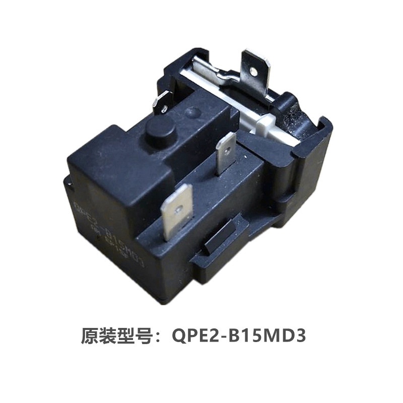 Suitable For Midea Refrigerator Compressor PTC Starter QPE2B15MD3