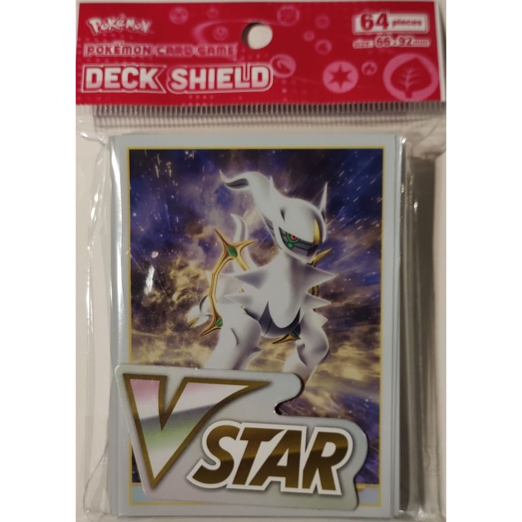 Pokemon TCG Deck Shield Pokemon Card Sleeve - Arceus VStar | Shopee ...