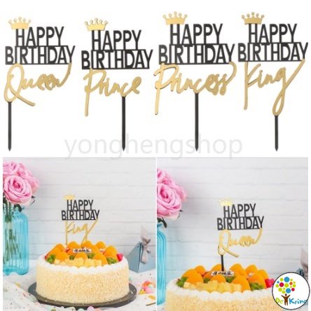 DK Acrylic Gold King Queen Prince Princess Crown Cake Topper Birthday ...