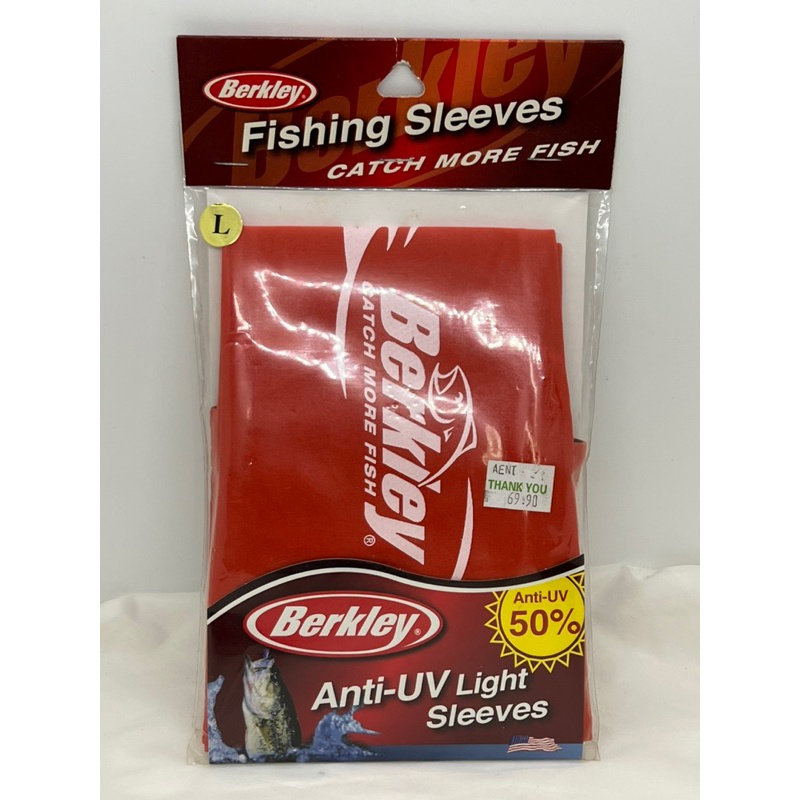 Berkley Fishing Arm Sleeve Shopee Malaysia