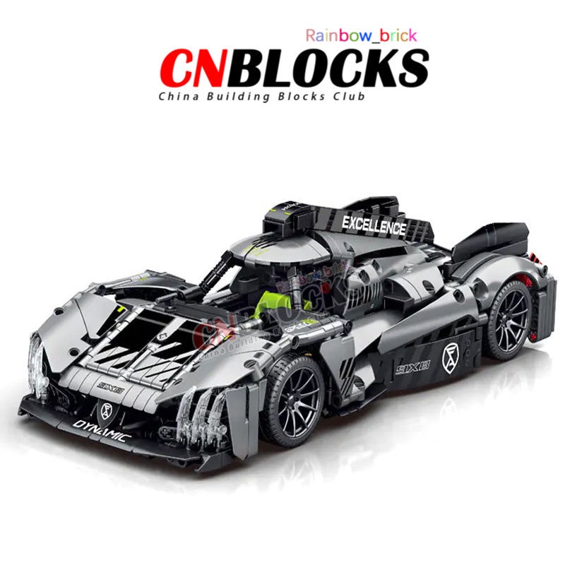 114 Jiji Mania Icon Samurai Sports Car Super Racing Building Blocks