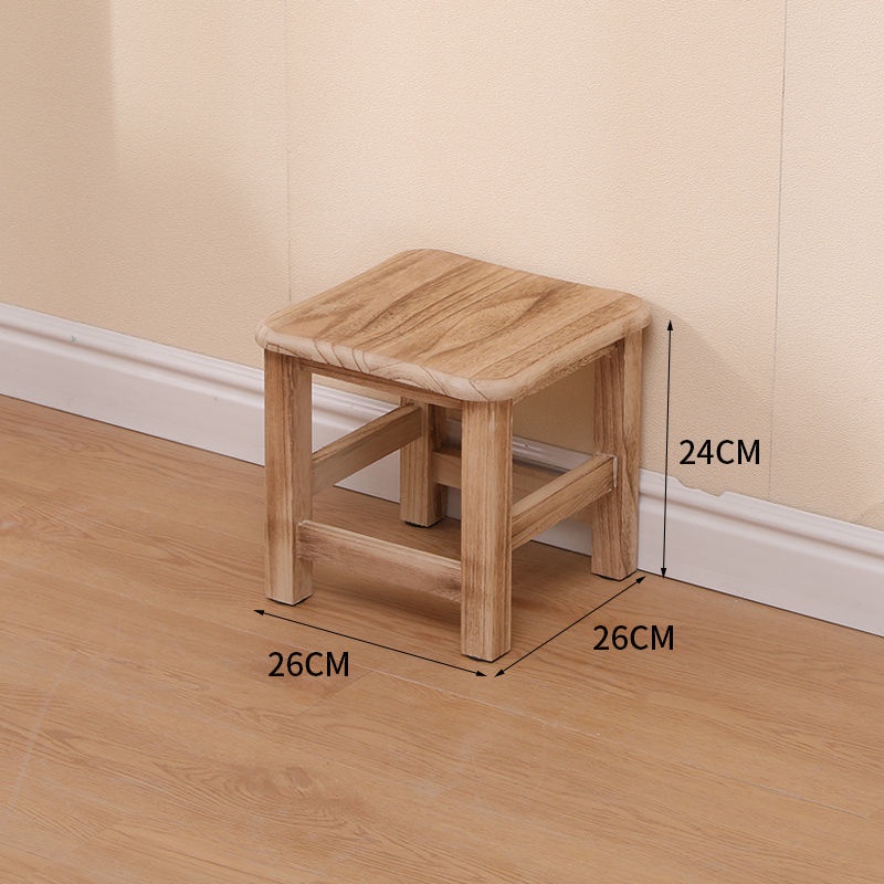 Nordic Solid Wood Chair Storage Stool Bedside Table Stool Storage Stool